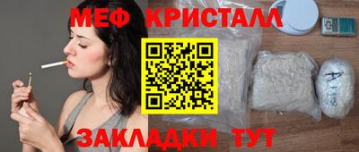 гидра Берёзовский