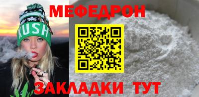 марки nbome Бийск