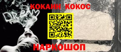первитин Беслан