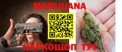 первитин Беслан