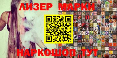 первитин Беслан