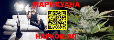 гидра Волжский
