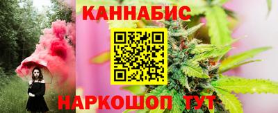 марки nbome Бийск