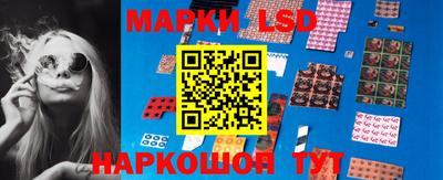 первитин Беслан