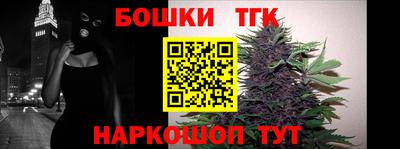 первитин Беслан