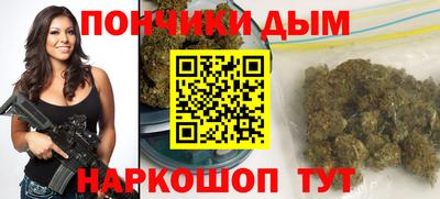 марки nbome Бийск