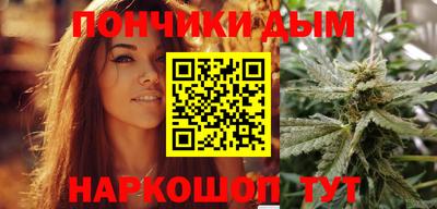 гидра Берёзовский