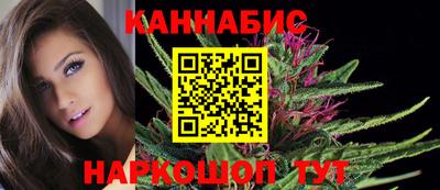 гидра Берёзовский