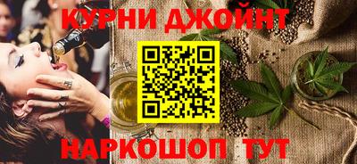 первитин Беслан
