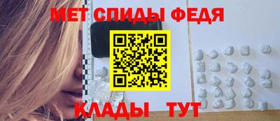 гидра Берёзовский