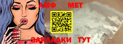 марки nbome Бийск
