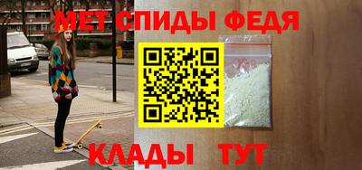 марки nbome Бийск